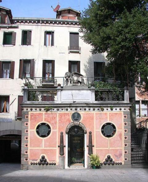 San Fantin