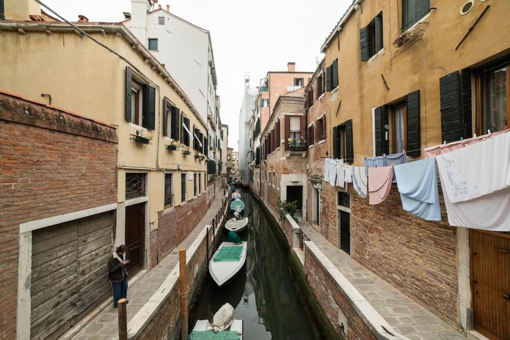 Charming Open-space Do Torri * Venice