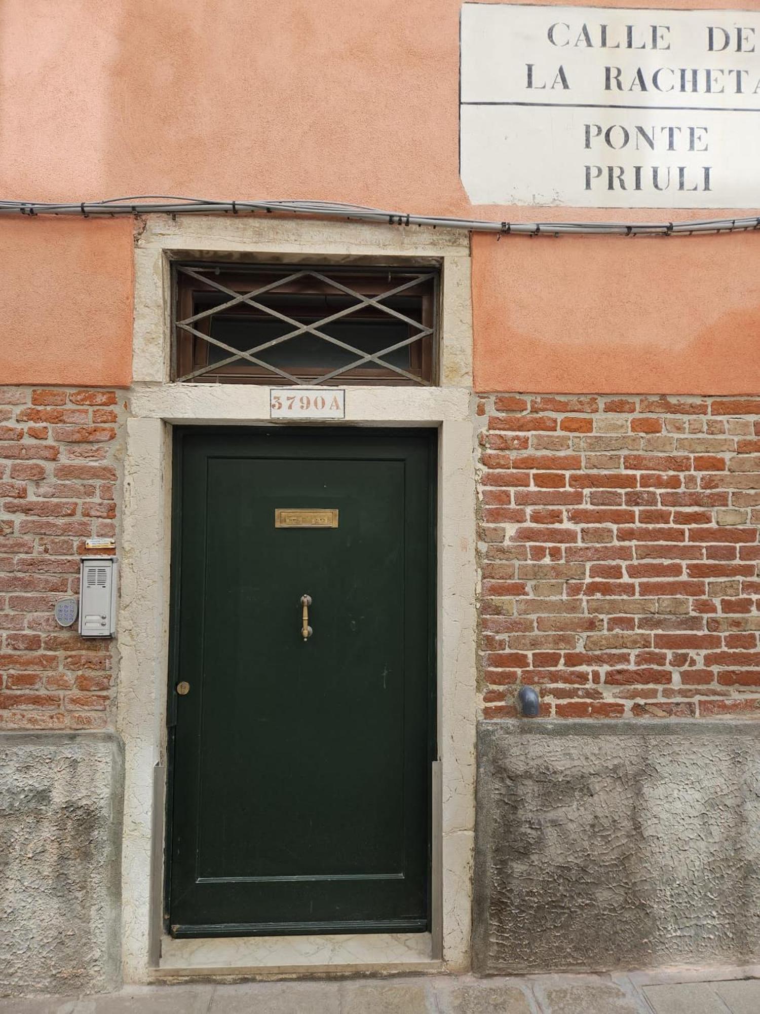 Ca' Priuli 1 * Venise