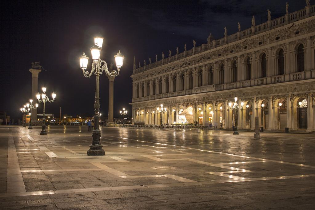 Apostoli Palace Couette-café 3*