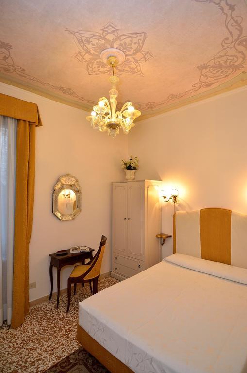 Ca Del Modena Only Frühstückspension 2*