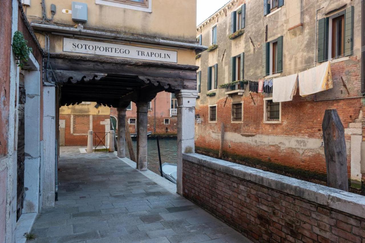Ca' Trapolin Wifi Center 520 Apartment Venedig