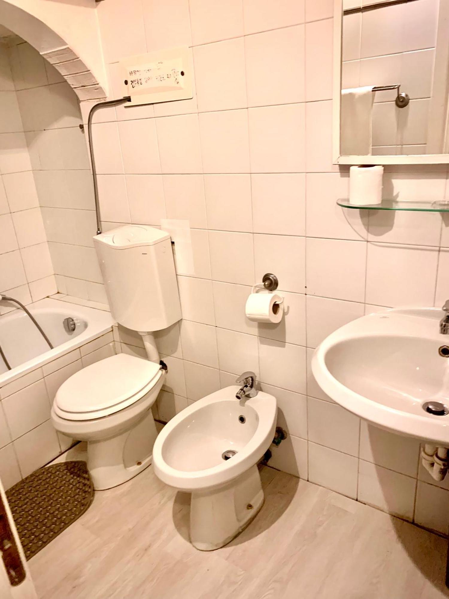 Appartement Parad *