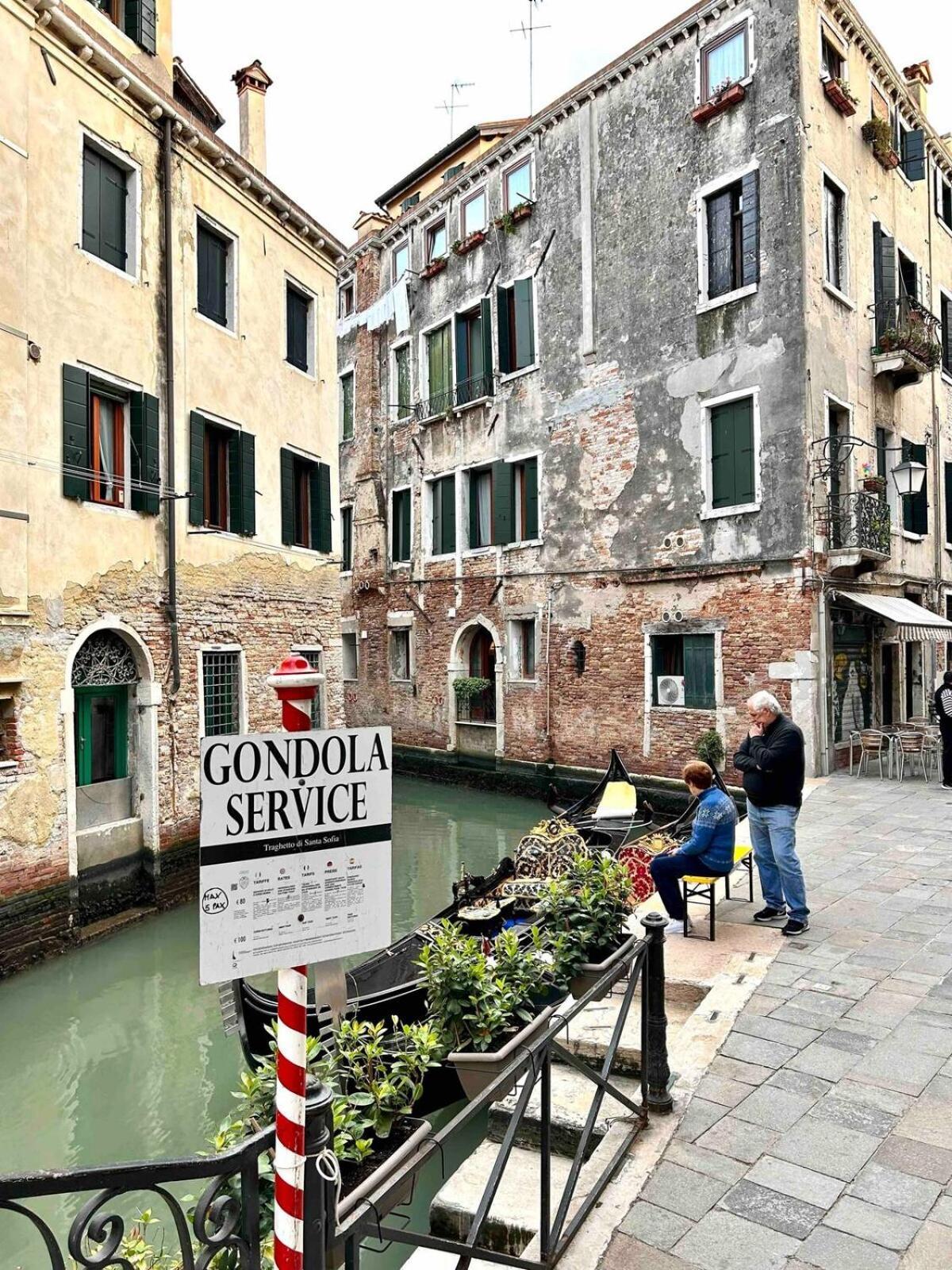 Appartamento Della Corte