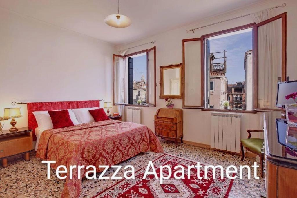 Grimaldi Cannaregio Appartement Venise
