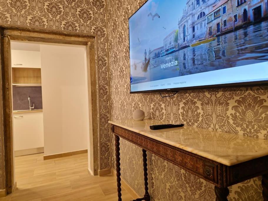 Dolcevita Appartement Venise