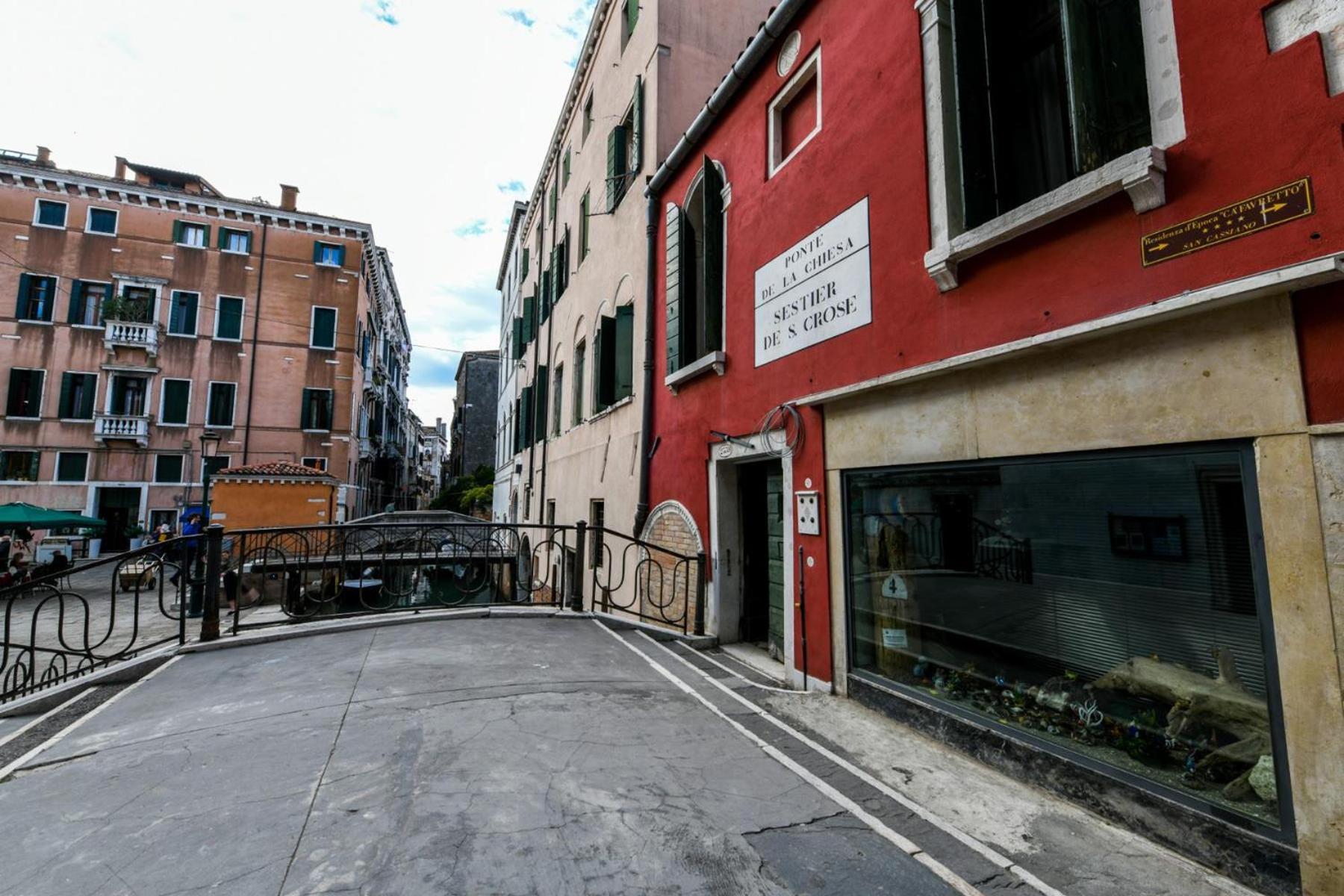 Rubino's * Venise