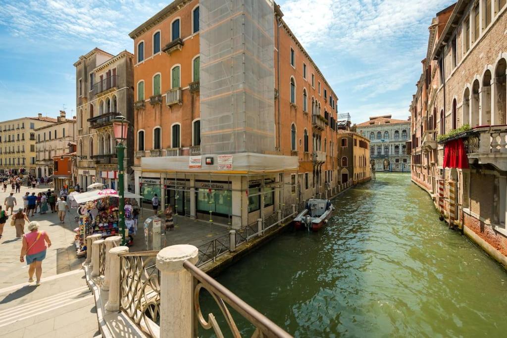 San Felice Modern * Venetië