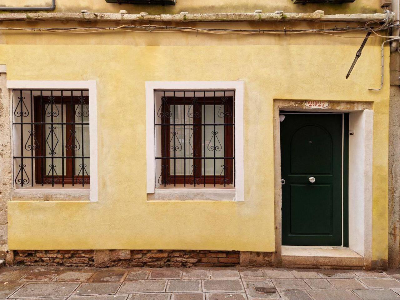 Appartement Venetian - San Marco *