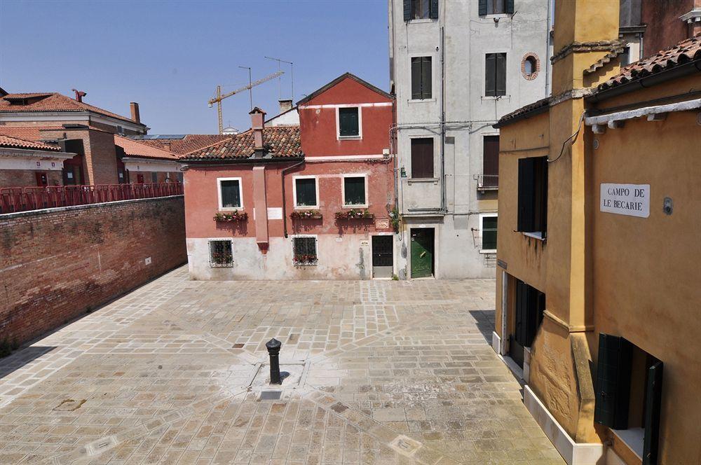 Bed & Breakfast Ca' Fontanea