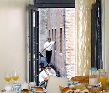 Al Tiepolo Hotel Venise