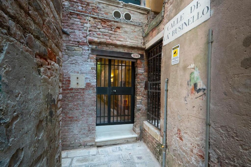 Rialto Design * Venise