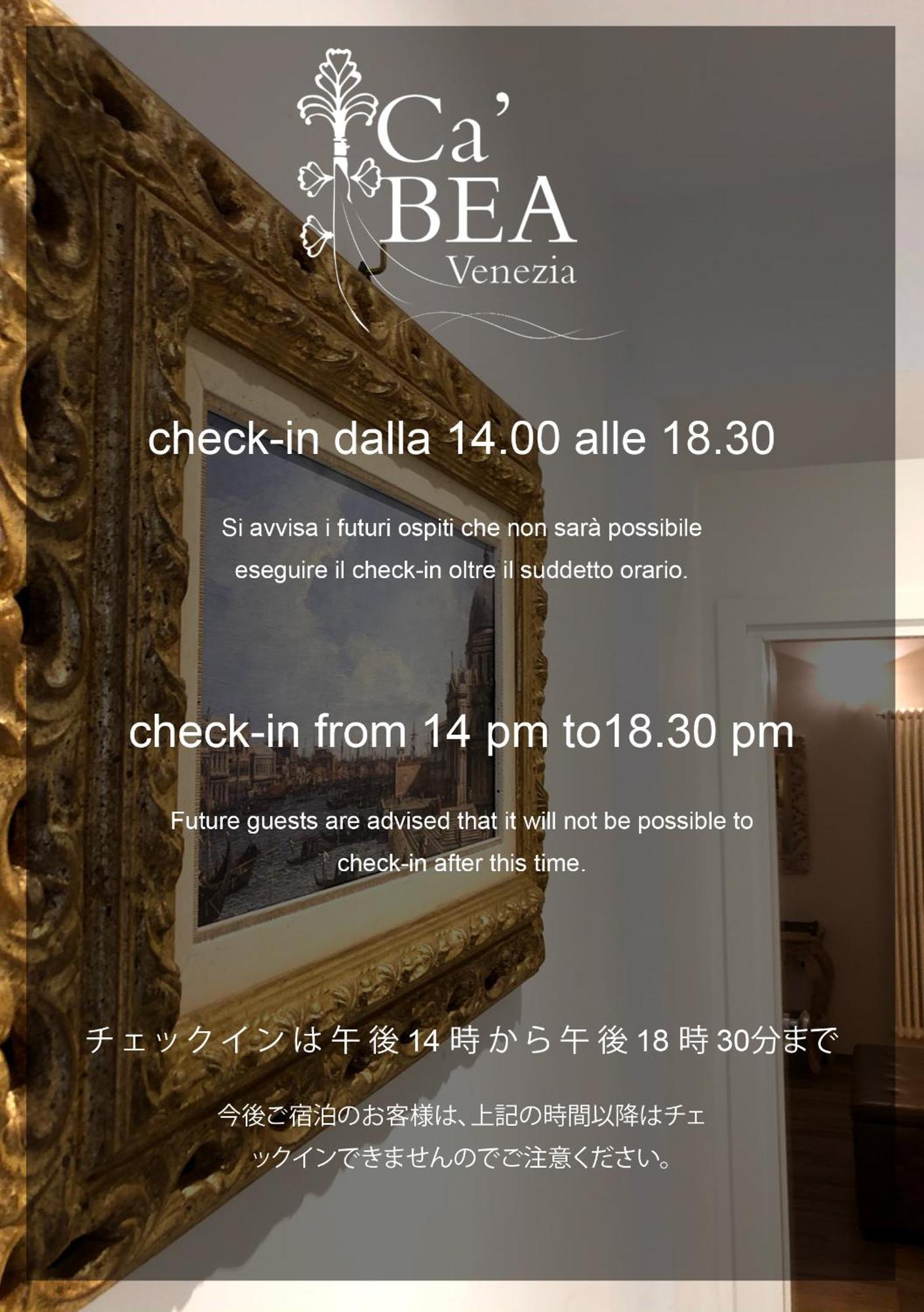 Ca Bea * Venise