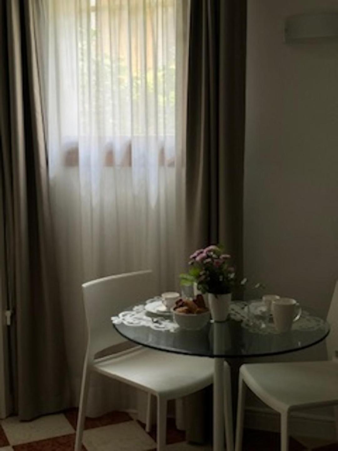 Ca' Di Gaia Appartement *