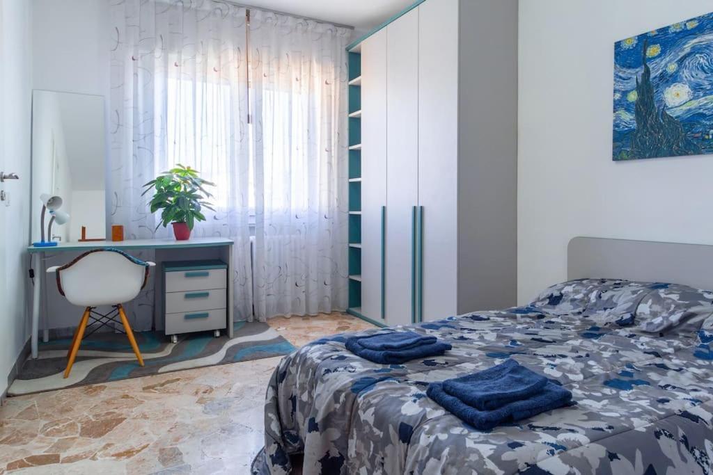 Family House Venedig