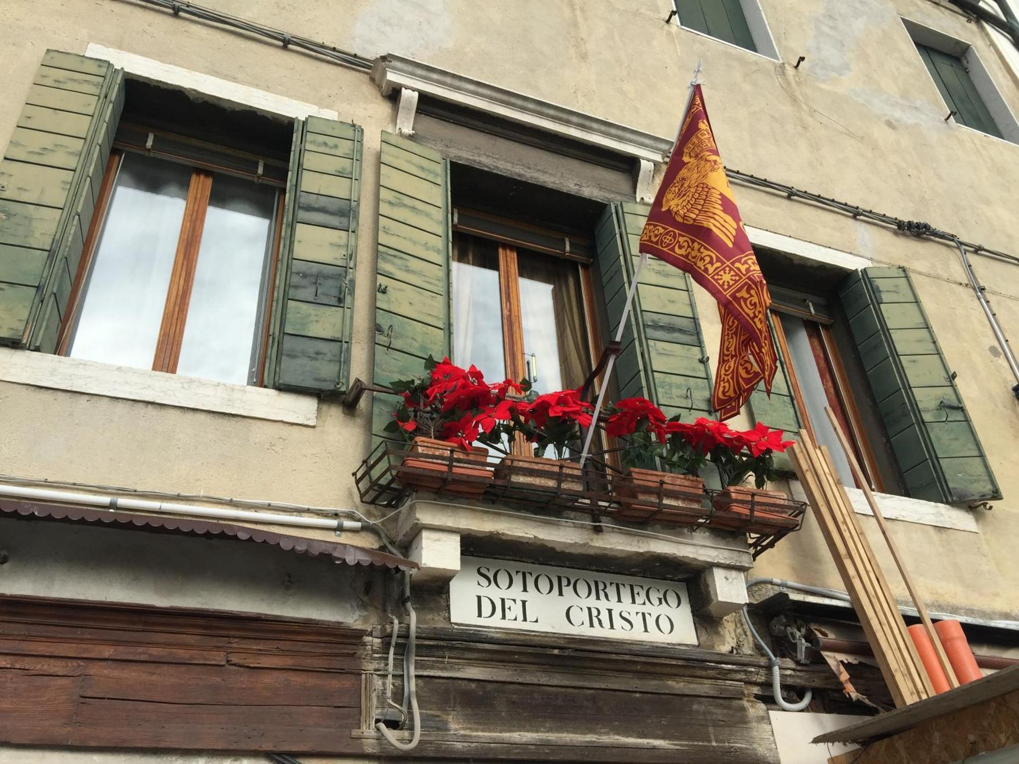 Maison d'hôtes Fortuny *