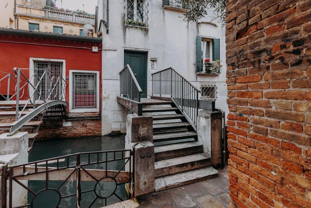 Elegant With Private Terrace In - Frari Church *