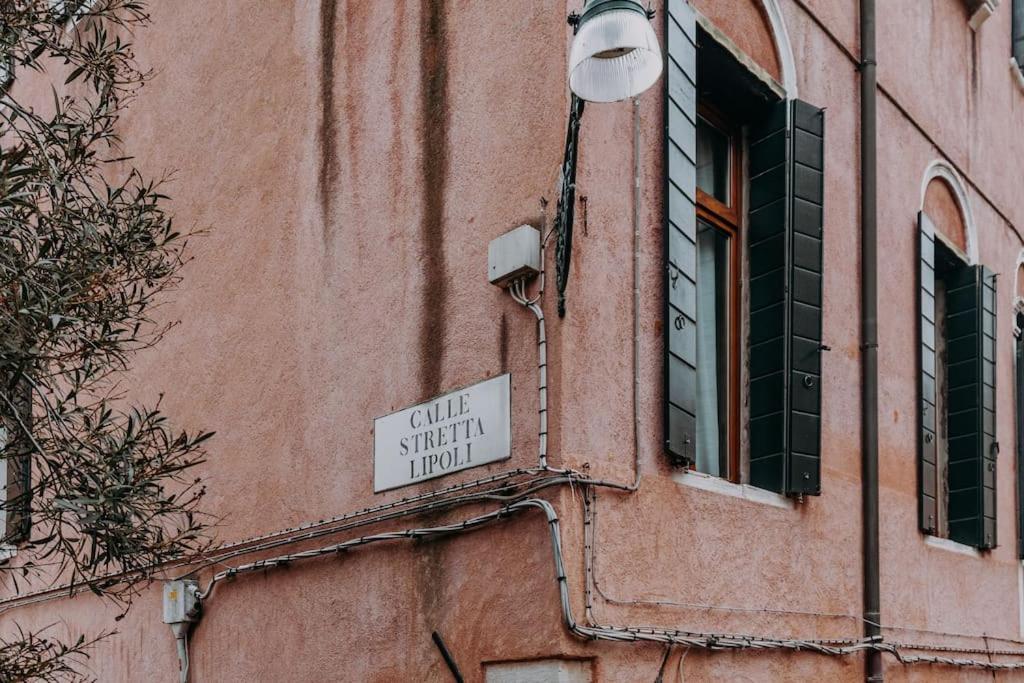 Elegant With Private Terrace In - Frari Church Appartement Venise