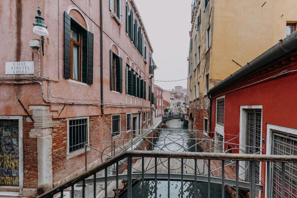 Appartement Elegant With Private Terrace In - Frari Church Venise