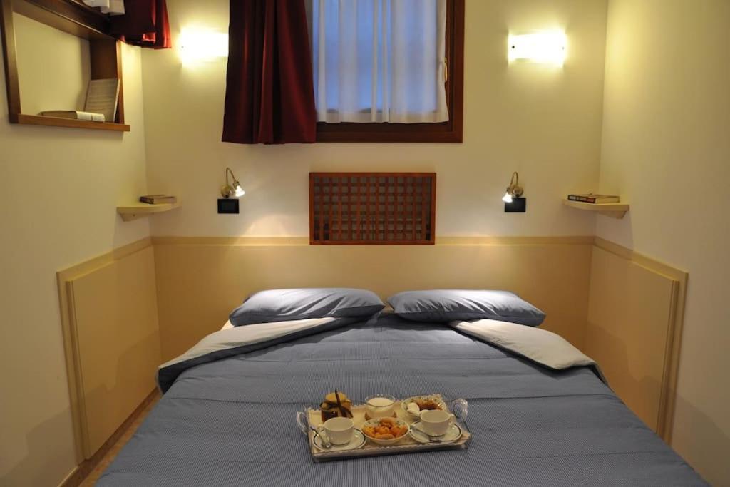 To Relax And Emotions Appartement