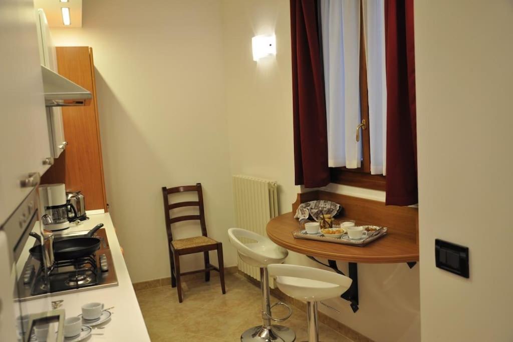To Relax And Emotions Appartement