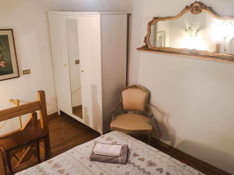 Ca Salvarosa Appartement