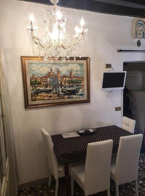 Ca Salvarosa Appartement Venise