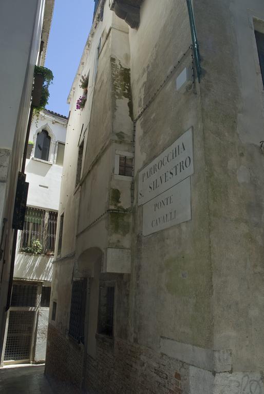 Appartamento Ca' Cavalli