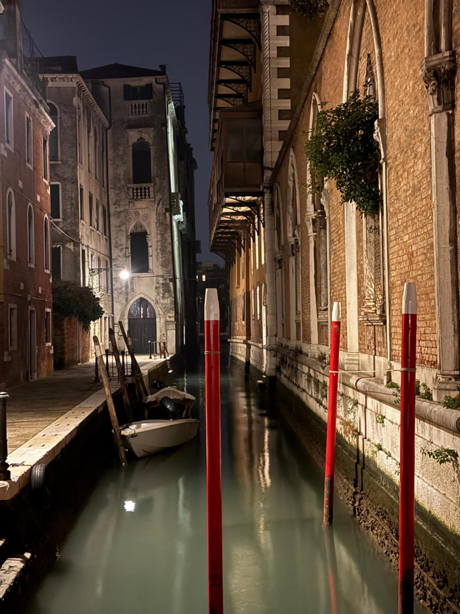 Ca' Di Gaia Appartement Venise