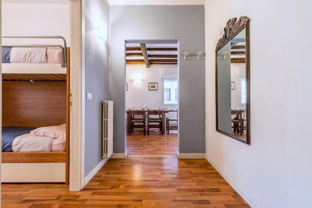 Sant'alvise's - Cannaregio Appartement