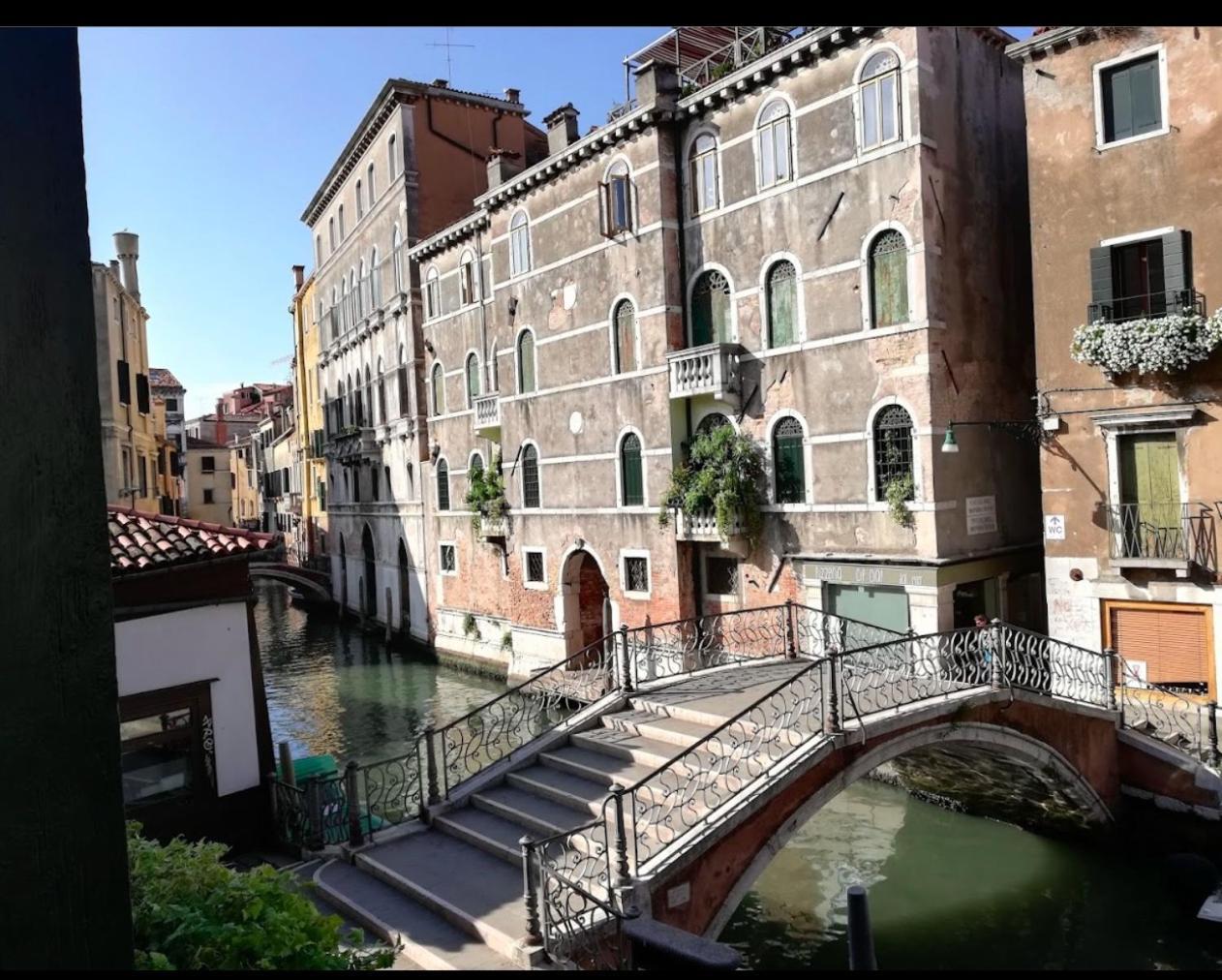 San Firmino Canal View