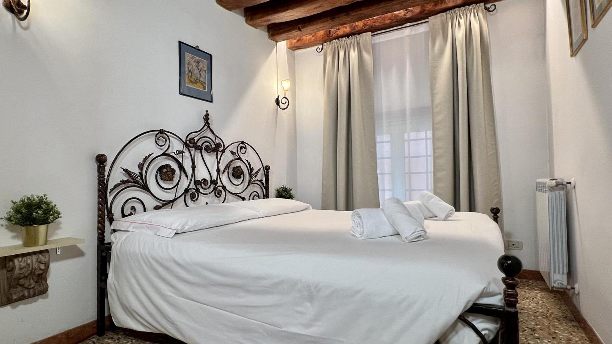 Appartement Fondamenta Nove Venise