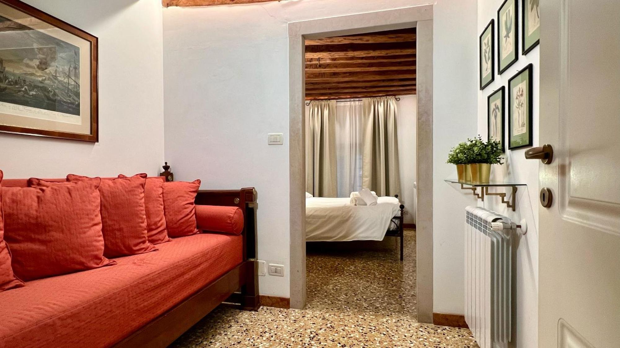 Fondamenta Nove Appartement Venise