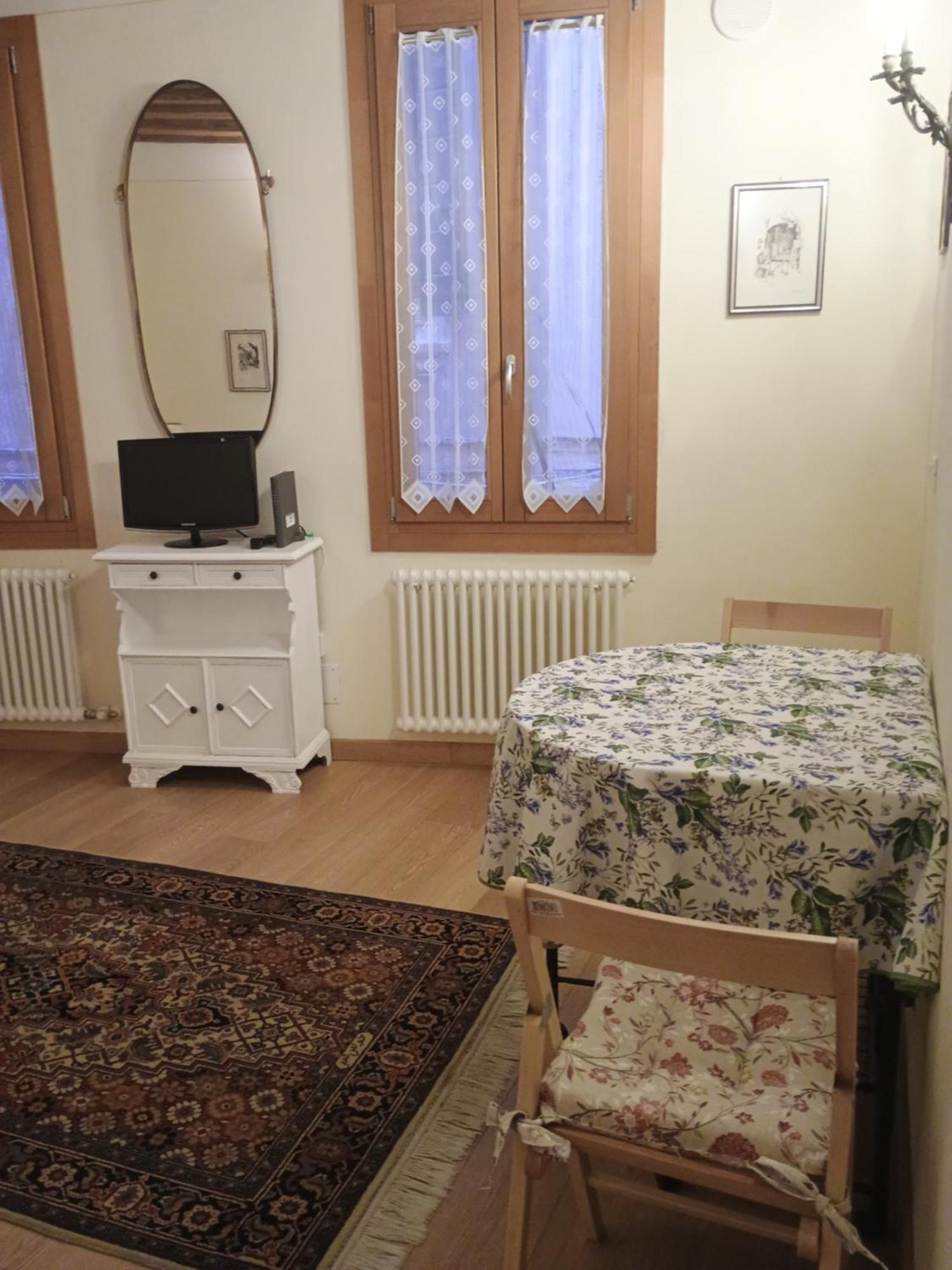 Ca' Silva Family Appartement Venetië