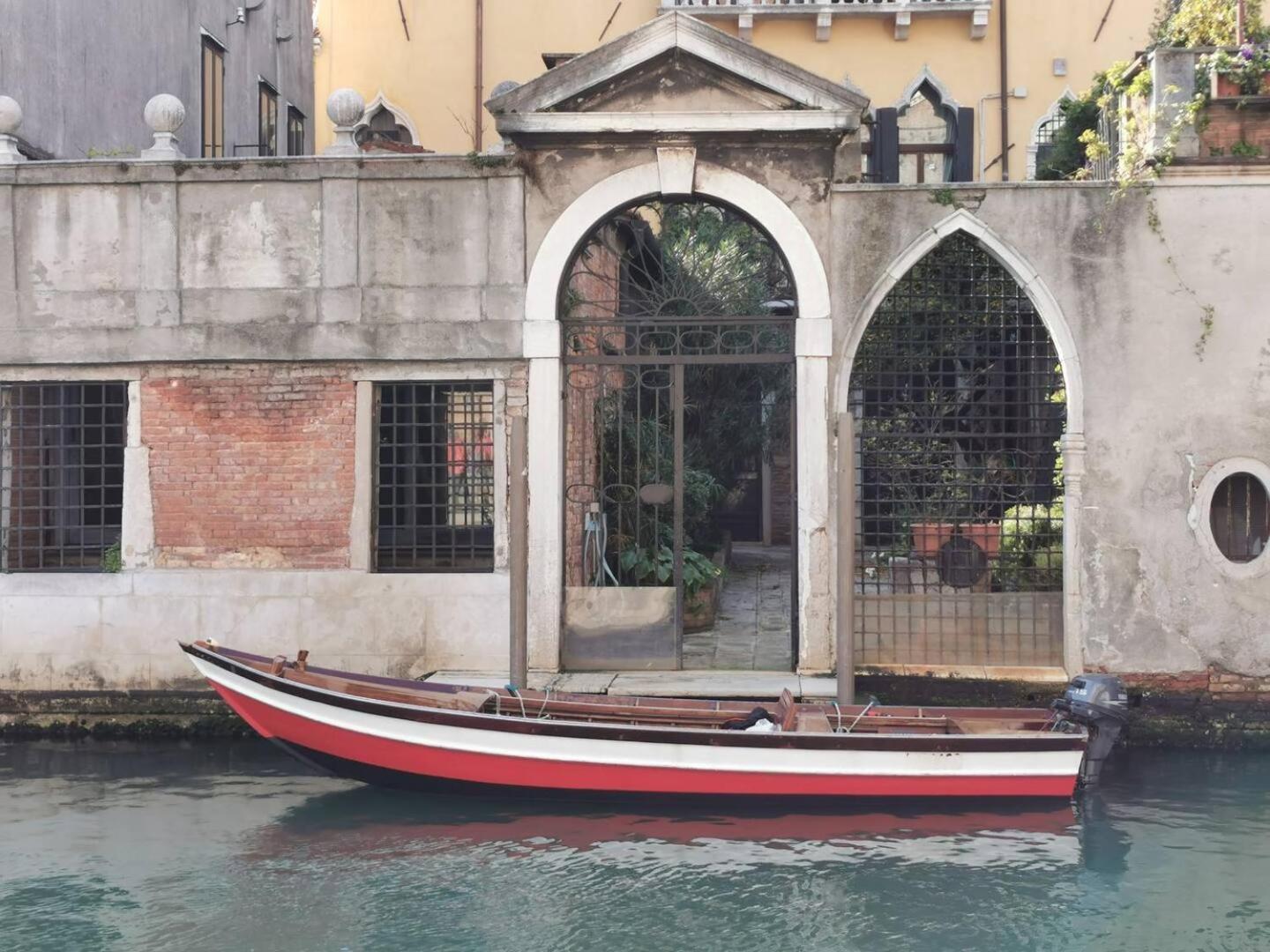 Con Terrazza Panoramica Appartement Venise