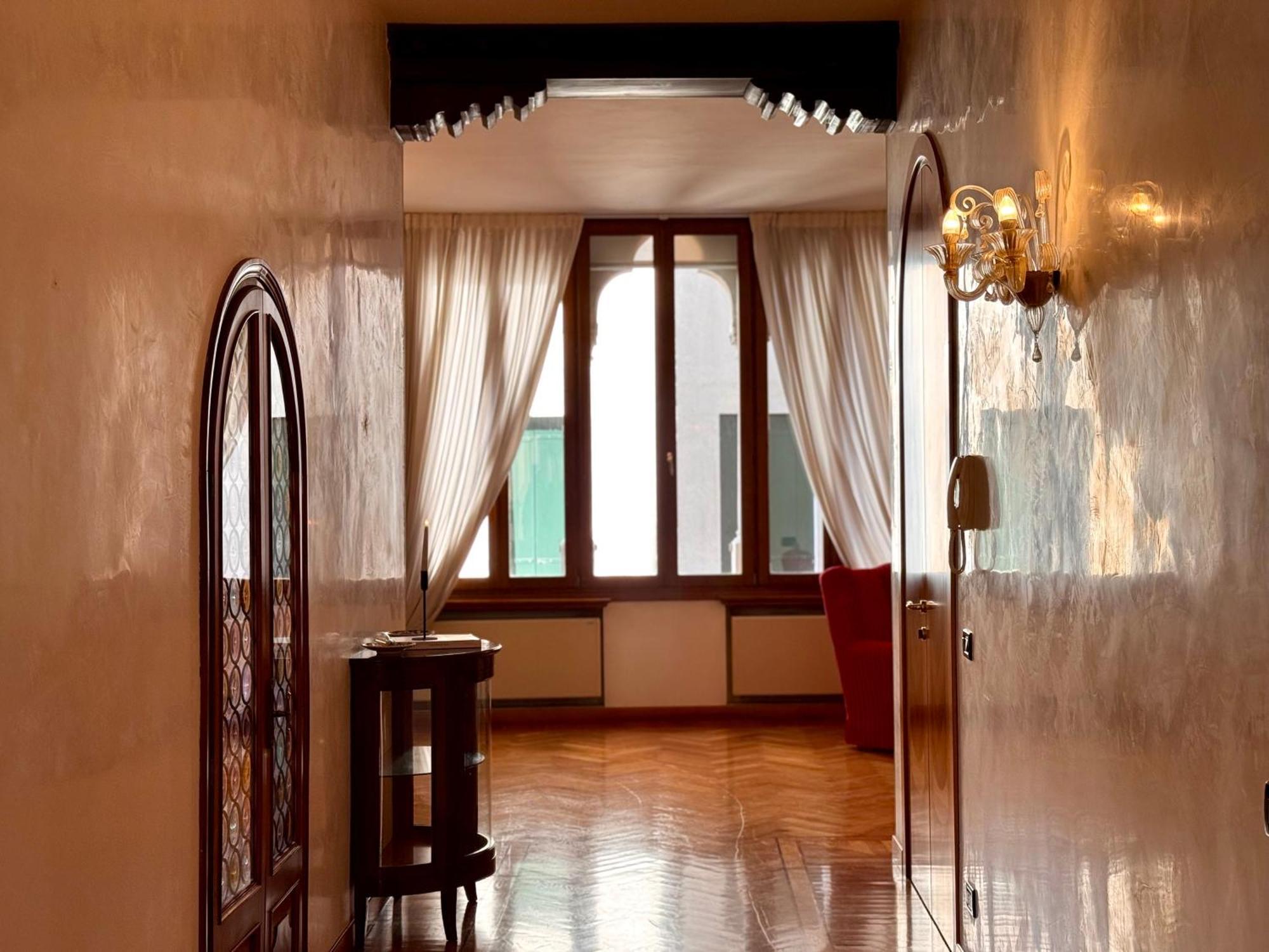 Nama Boutique * Venedig