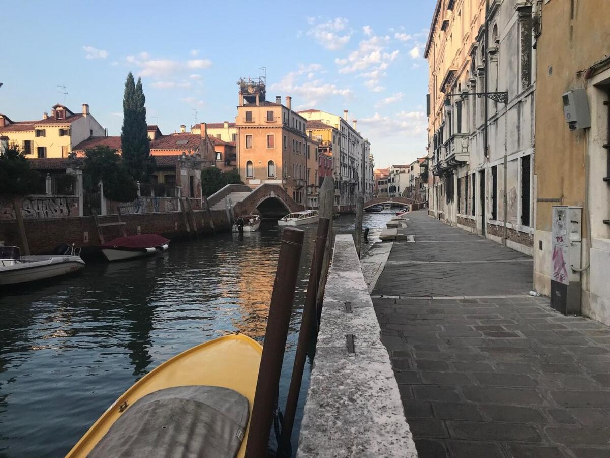 Aliki's House, Dorsoduro * Venise