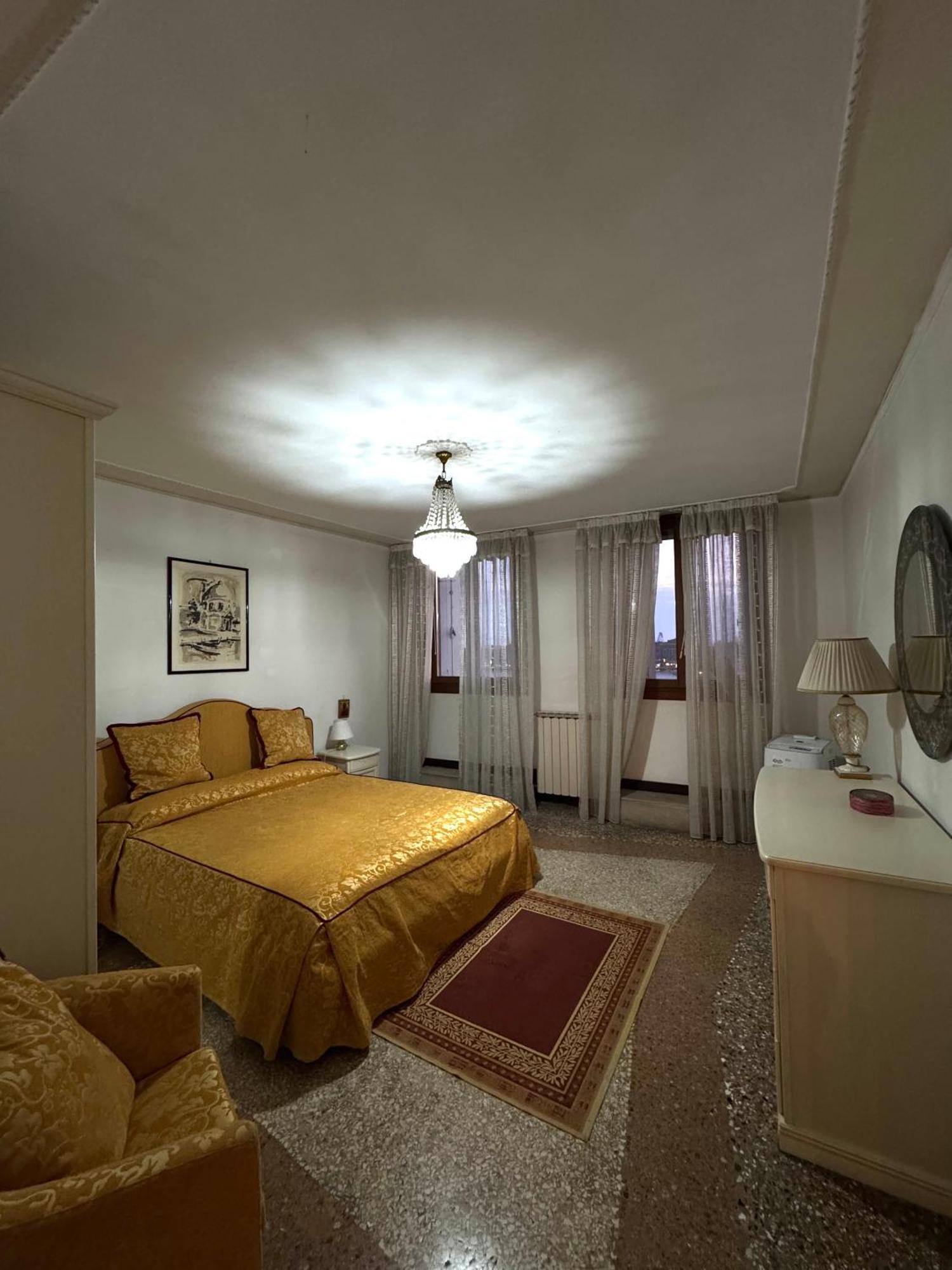 Appartement Con Vista Zattere *
