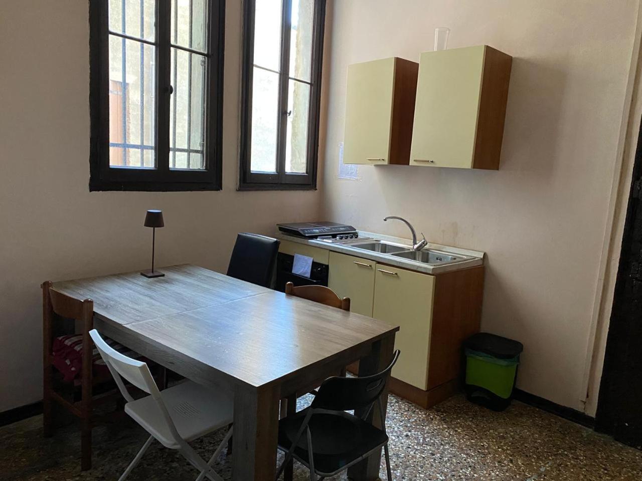 Ca' Del Boter Appartement