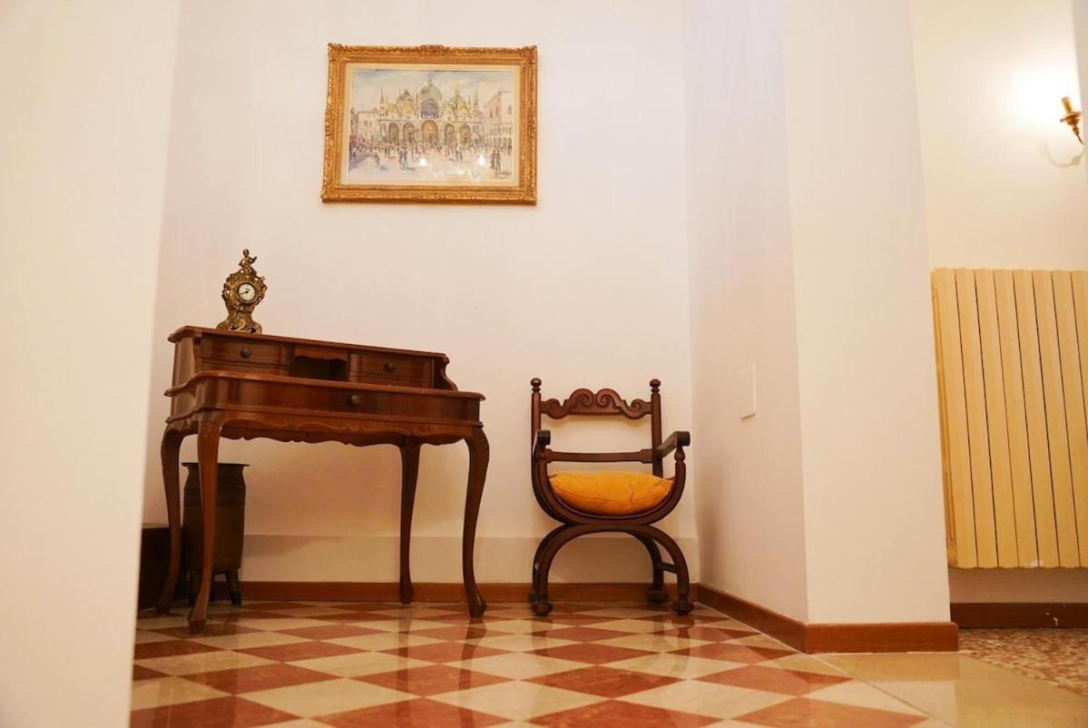 Ca' Ornella * Venise