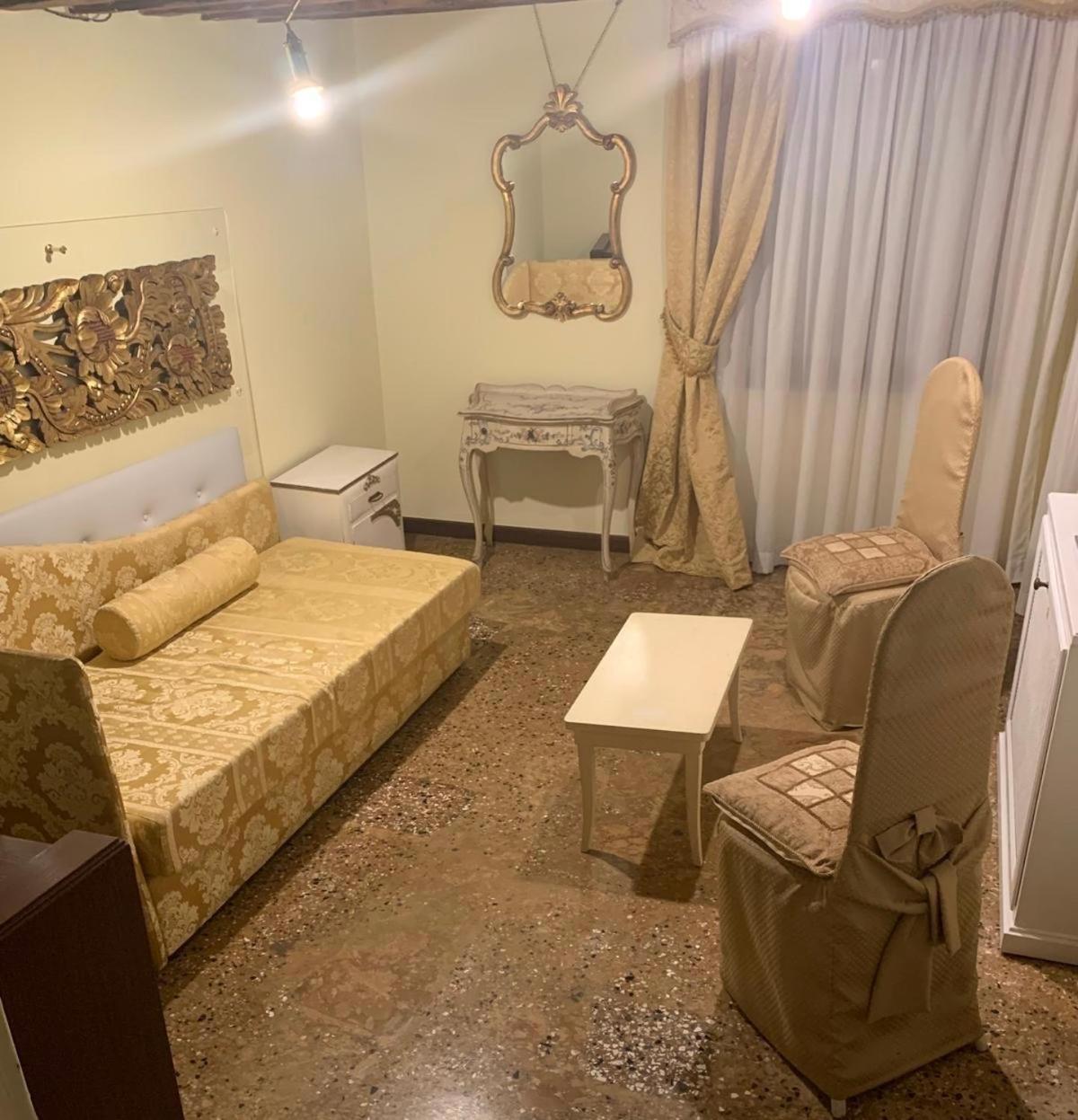 San Firmino Canal View Bed & Breakfast 2*