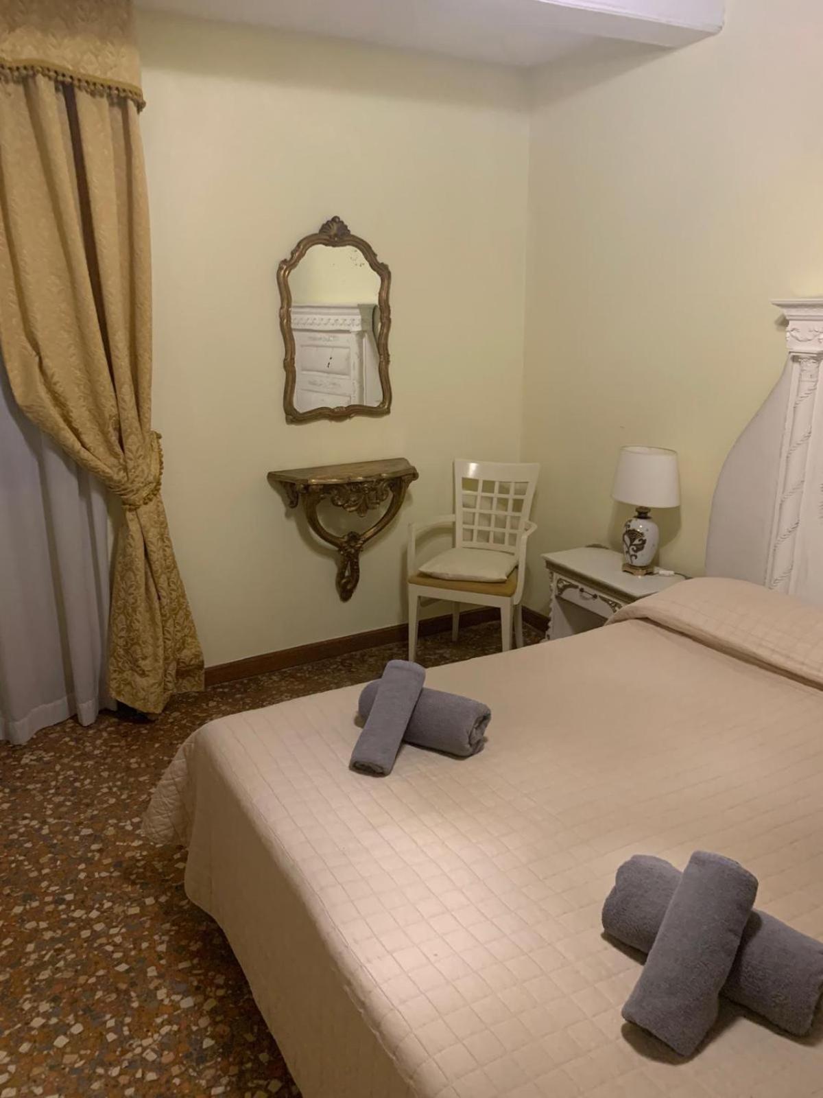 Bed & Breakfast San Firmino Canal View Venice