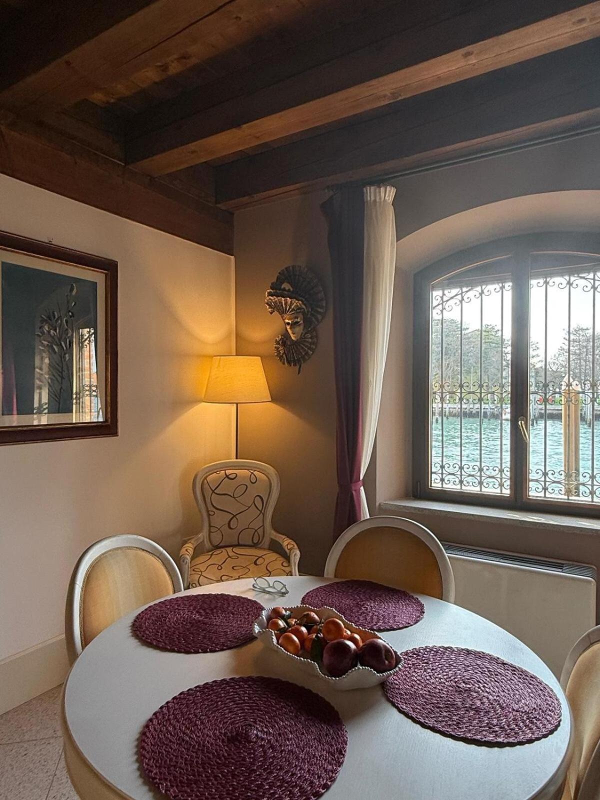 Appartement Molino Stucky Chimera - Canal View