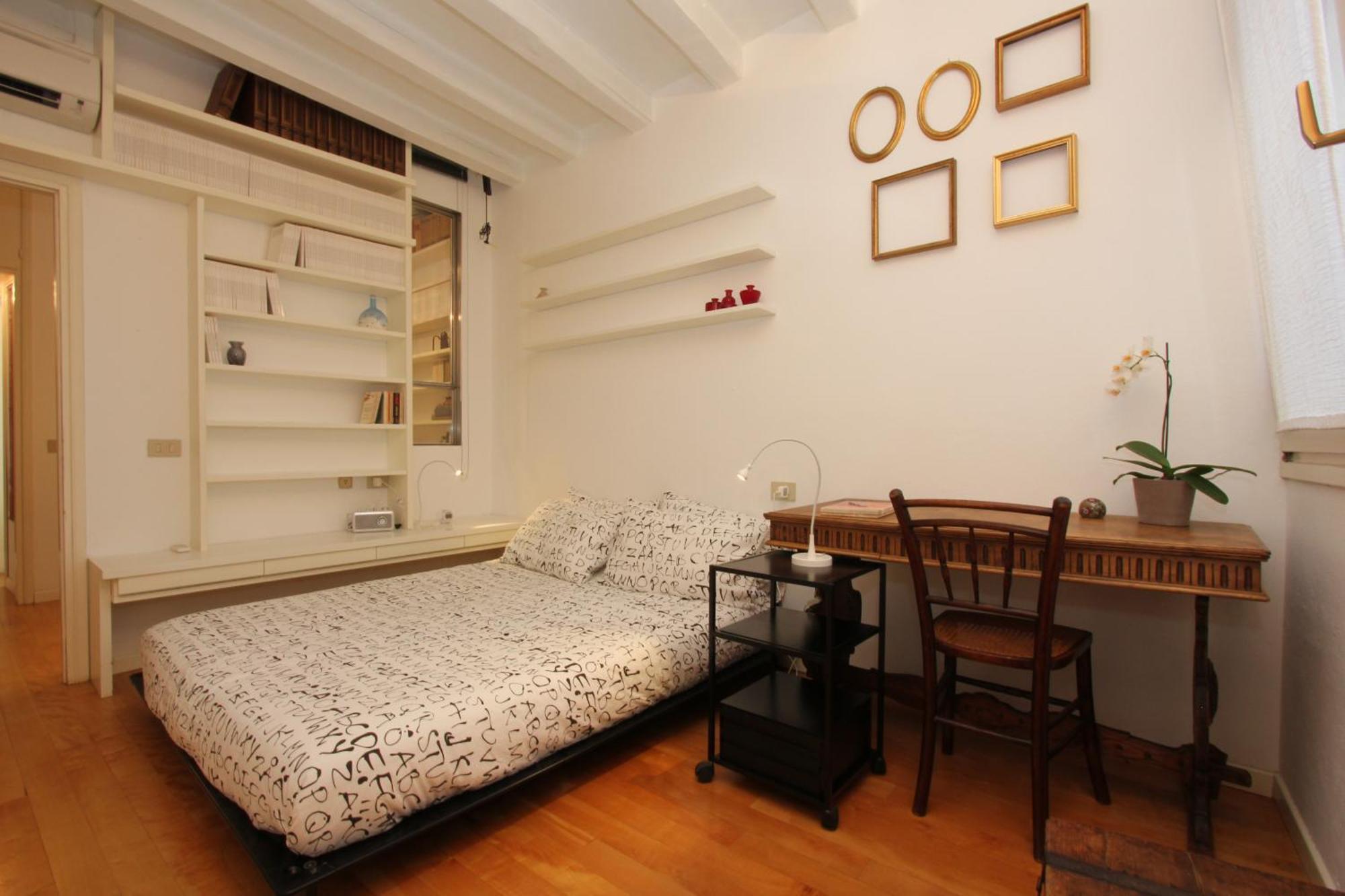Fondamenta Nove Appartement Venise