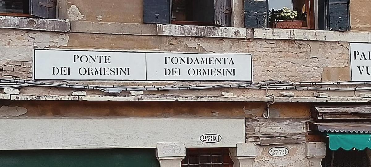 La Guglia - Guglia House-cannaregio-venezia Appartement Venise