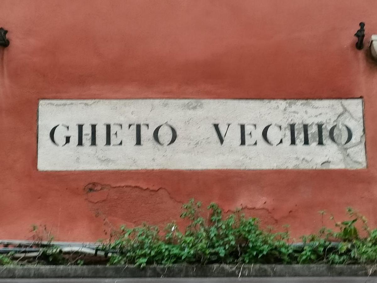 Appartement La Guglia - Guglia House-cannaregio-venezia Venise