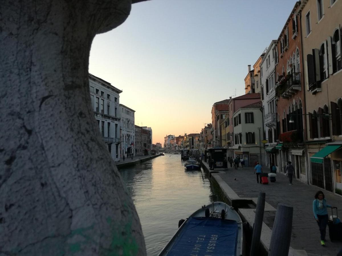 Appartement La Guglia - Guglia House-cannaregio-venezia Venise