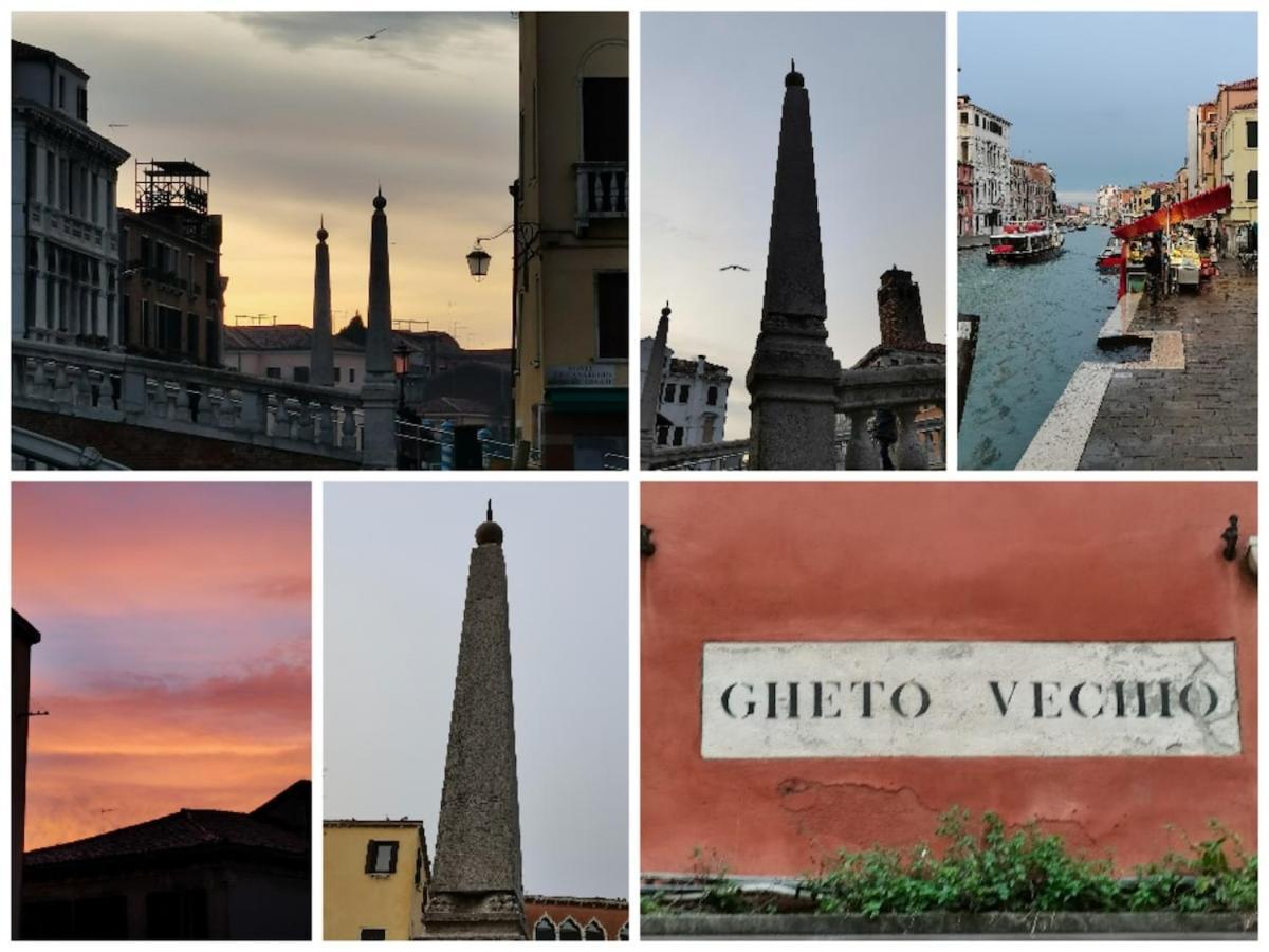 La Guglia - Guglia House-cannaregio-venezia * Venise