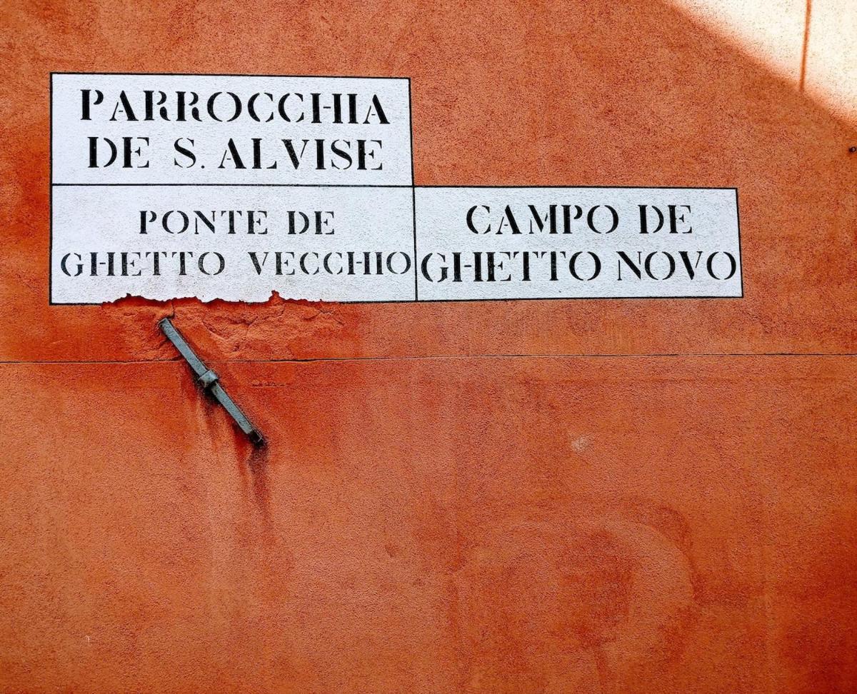 La Guglia - Guglia House-cannaregio-venezia Appartement