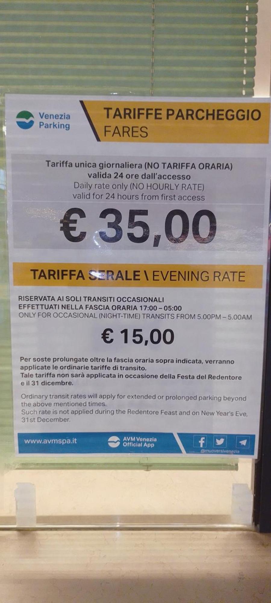 Appartement La Guglia - Guglia House-cannaregio-venezia *